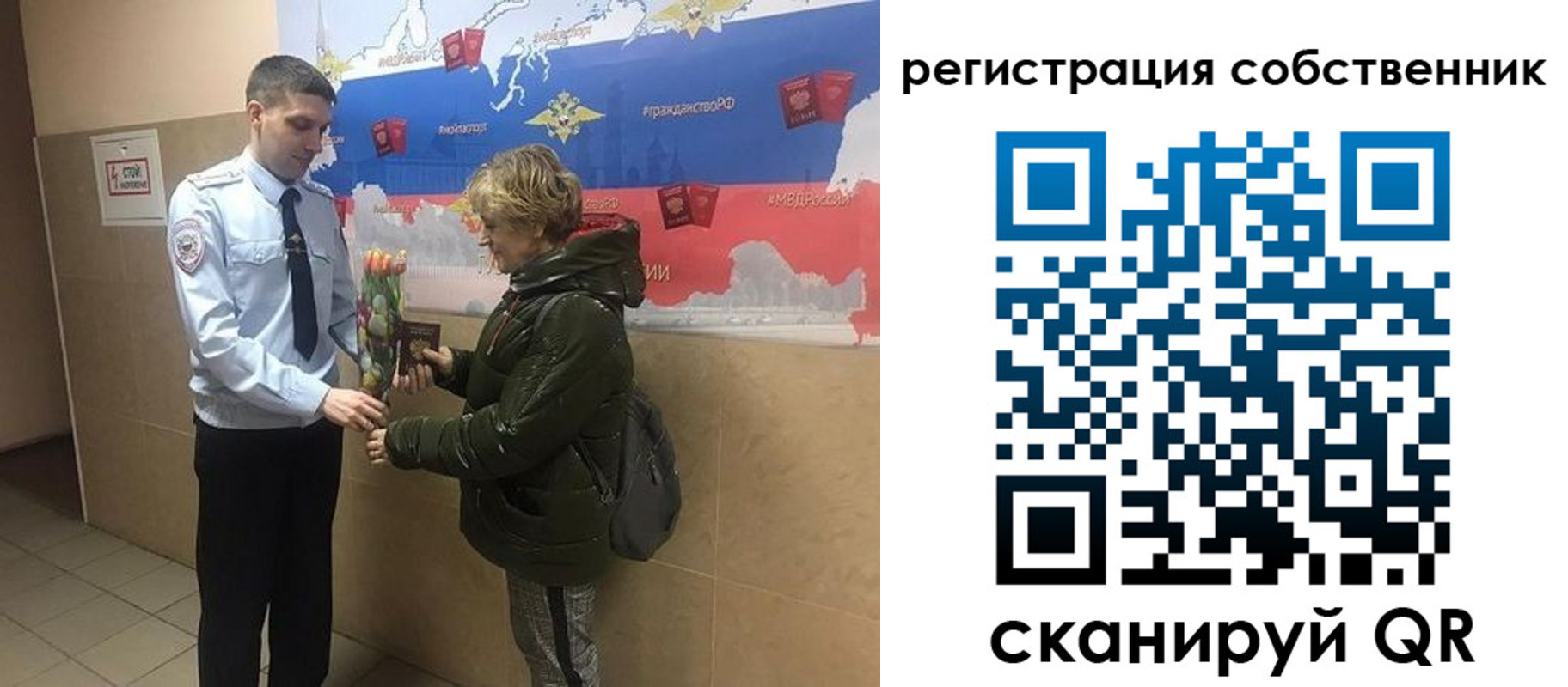 форма 3 в Бугульме